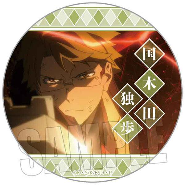 [預訂] 文豪野犬 回憶徽章 (第1季) 國木田獨步《25年7月預約》