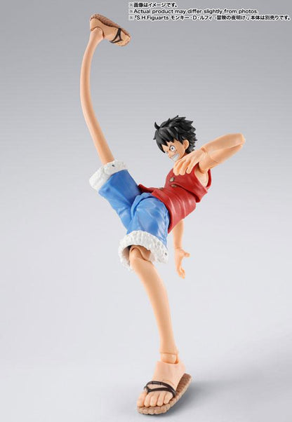 [預訂] S.H.Figuarts 蒙奇·D·路飛 -冒險的黎明- 橡皮橡皮的可選配件套裝 『ONE PIECE 海賊王』《25年2月預約》