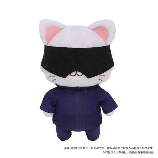 [Pre-order] Spell Fight withCAT eye mask with keychain Gojo Satoru (resale) "Pre-order in January 25"