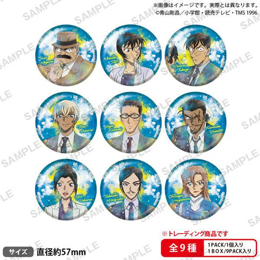 [Pre-order] Detective Conan exchanges flash holographic badges BLUE 9 pieces into the BOX "January 25 Pre-order"