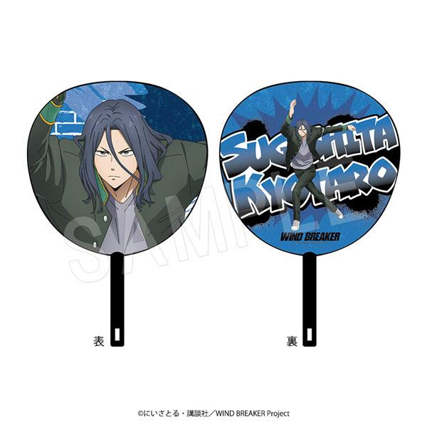 [預訂] 防風少年 Jumbo 扇子 ROUND1ver. 杉下京太郎《25年8月預約》