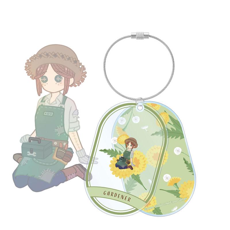 [預訂] IdentityV 第五人格 庭師 Botania 2連金屬鑰匙圈《25年12月預約》