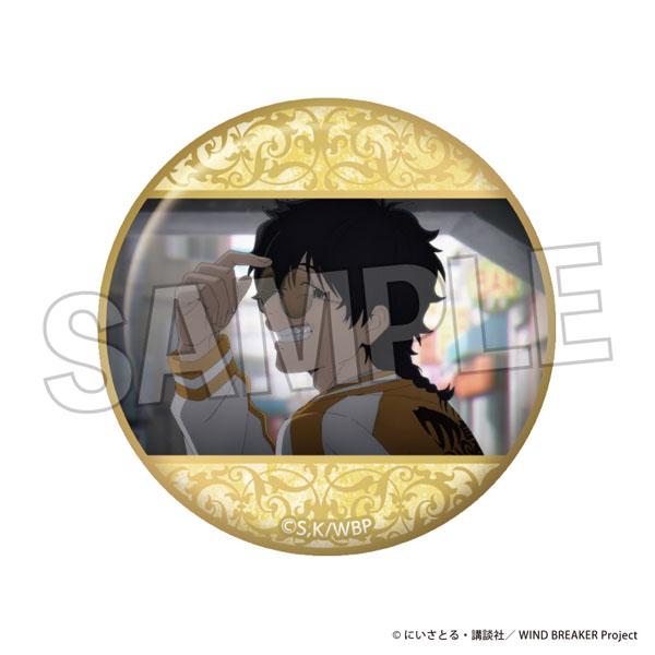 [預訂] 防風少年 閃閃徽章 7《25年4月預約》