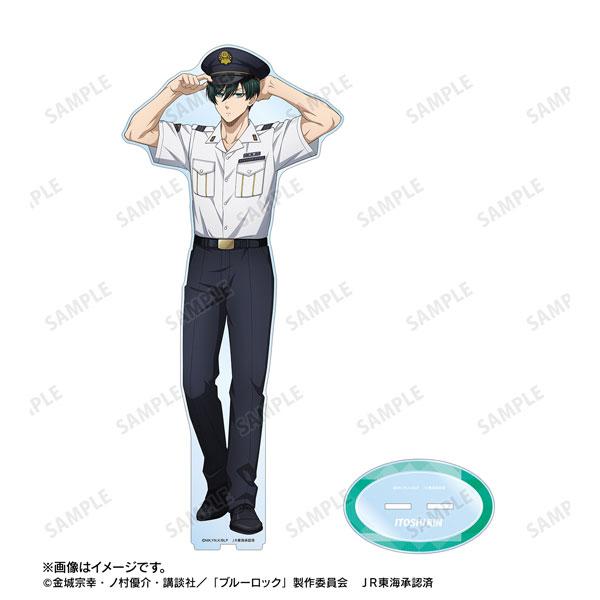 [預訂] TV動畫『藍色監獄』 原創 糸師凜 車站站務員ver. 特大立牌《25年11月預約》