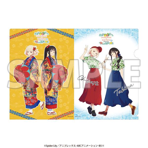 [預訂] 「LycoReco宮古！2025 in 宮古島」透明文件夾《25年5月預約》