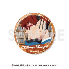 [預訂] 失憶投捕 徽章套裝 ～千早瞬平滿滿選擇～《25年3月預約》