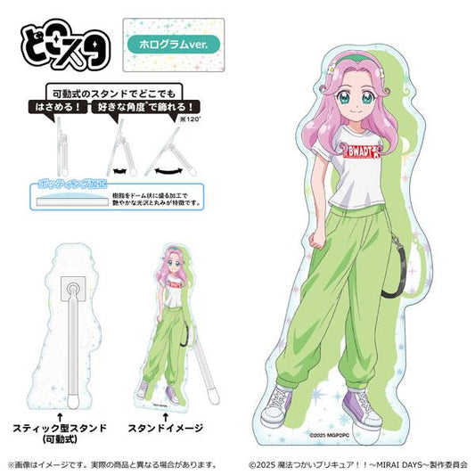 [預訂] 魔法使 光之美少女！！～ MIRAI DAYS ～ Dokosuta(全像ver.) 花海言葉《25年8月預約》