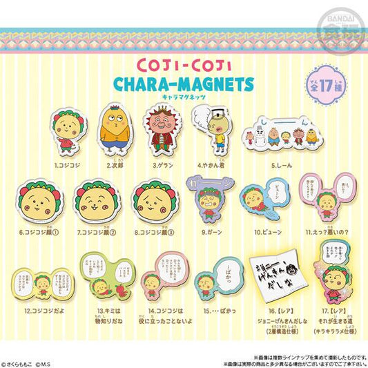 [Pre-order] 14 pieces of Keji Keji character magnets in BOX (food and toys) "Pre-order in September 24"