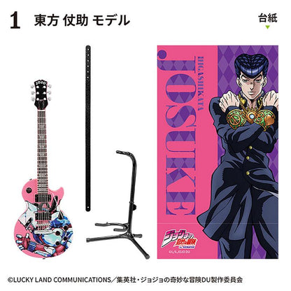 [預訂] JoJo的奇妙冒險 不滅鑽石 ROCKMONO 10個入BOX (食玩)《25年1月預約》