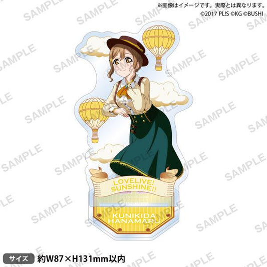 [Pre-order] Love Live! School Idol Festival Stand Aqours Steampunk ver. Kunikida Hanamaru "Reservation for November 24"