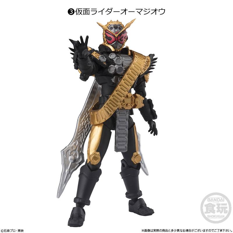 [Pre-order] Palm-XX Kamen Rider 9 10 pieces in BOX (food toys) "Pre-order for October 24"