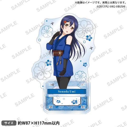 [Pre-order] Love Live! School Idol Festival standing card μ's Ninja ver. Sonoda Umi "Pre-order for October 24"