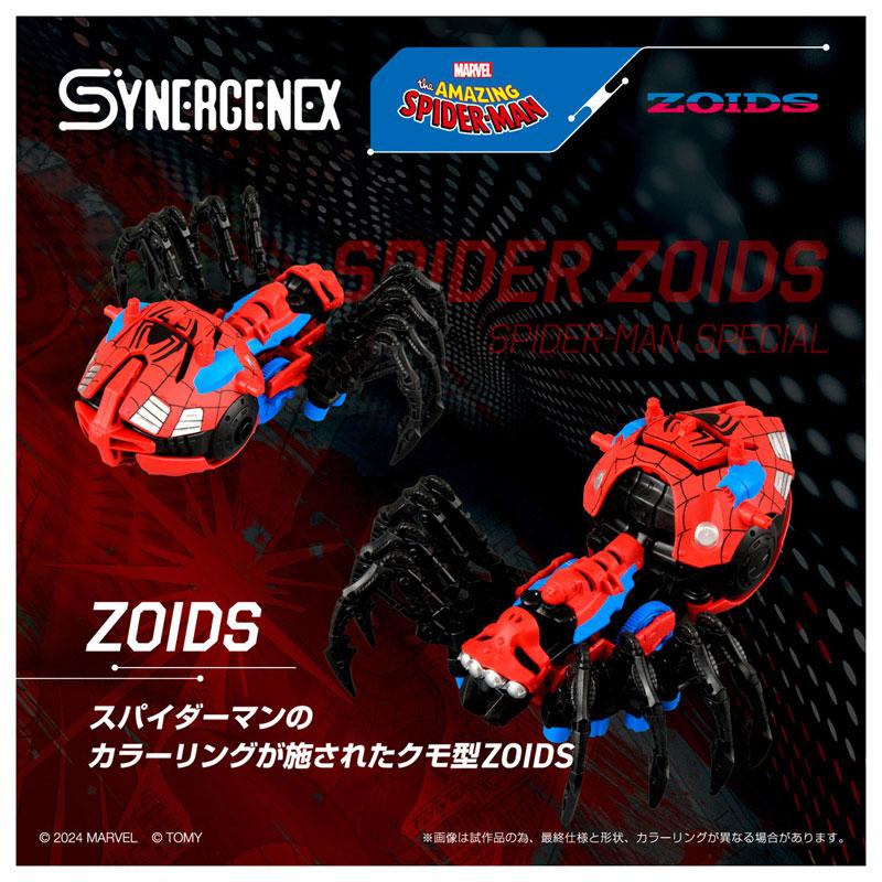 [預訂] SPIDER ZOIDS SPIDER-MAN special《25年4月預約》