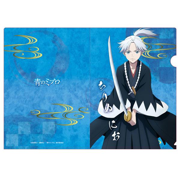 [預訂] 青之壬生浪 透明文件夾(花散仁央)《25年7月預約》