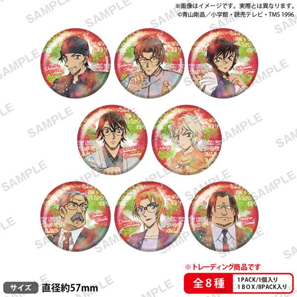 [Pre-order] Detective Conan Exchange Flash Holographic Badge RED 8 pieces into the BOX "December 24 Pre-order"