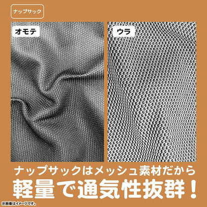 [預訂] COSPA限定 『搖曳露營△ SEASON3』 志摩凜 外出套裝《25年11月預約》