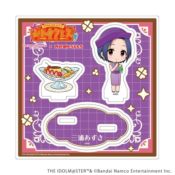 [預訂] 立牌「『偶像大師』系列×西武園遊樂園 復古祭」05/三浦梓《25年10月預約》