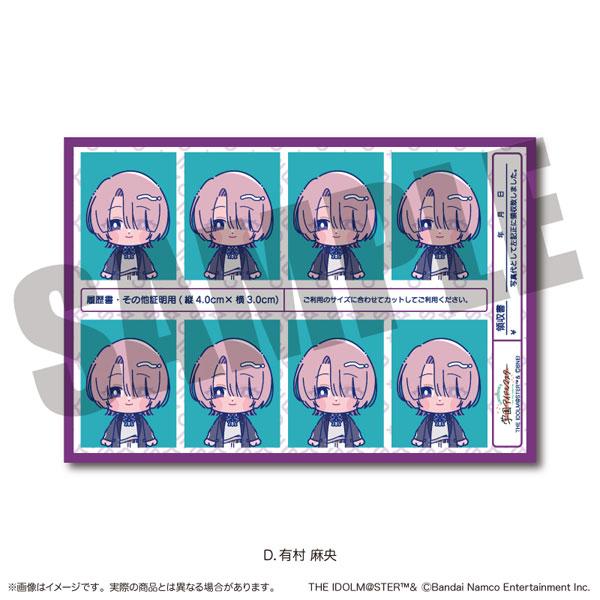 「學園偶像大師」有村麻央證件照風格貼紙Vol.2 D款，包含多個Q版角色頭像。