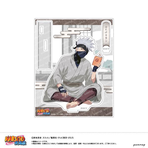 [預訂] NARUTO 立牌-悠閒一下吧！-(D 旗木卡卡西)《25年8月預約》