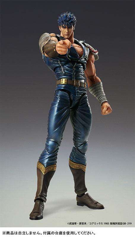 [Pre-order] Super movable Fist of the North Star Kenshiro (resale) "Pre-order in May 25"