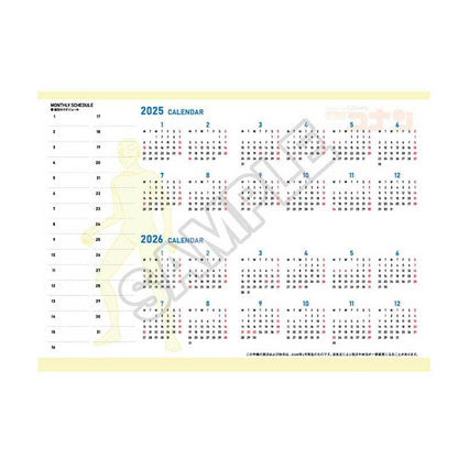 [預訂] 名偵探柯南 B6月度日程表 江戸川柯南《24年11月預約》