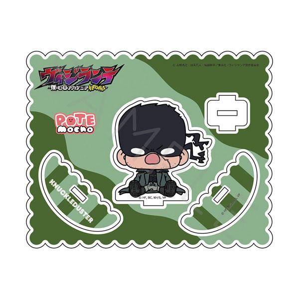 [預訂] TV動畫『Vigilante -我的英雄學院 ILLEGALS-』立牌 C(手指虎)《25年11月預約》