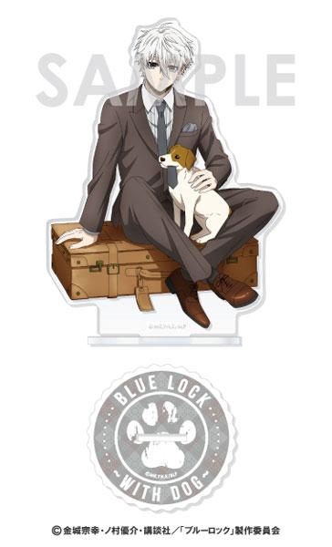 [Pre-order] Blue Prison Standing ~With Dog~ 3. Nagi Seishiro "Pre-order for December 24"