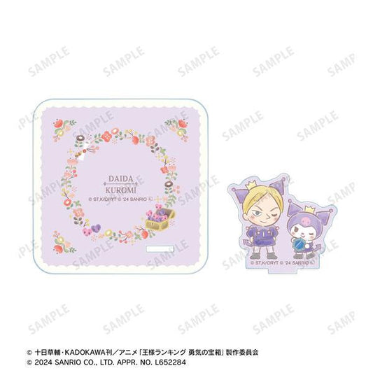 [Pre-order] King Ranking × Sanrio Character Daida × Kuromi Stand with Coaster "January 25 Pre-order"