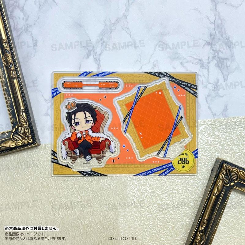 立牌：『魅力』伊藤文也 玉座ver.，卡通人物坐在红色宝座上，带有皇冠装饰。