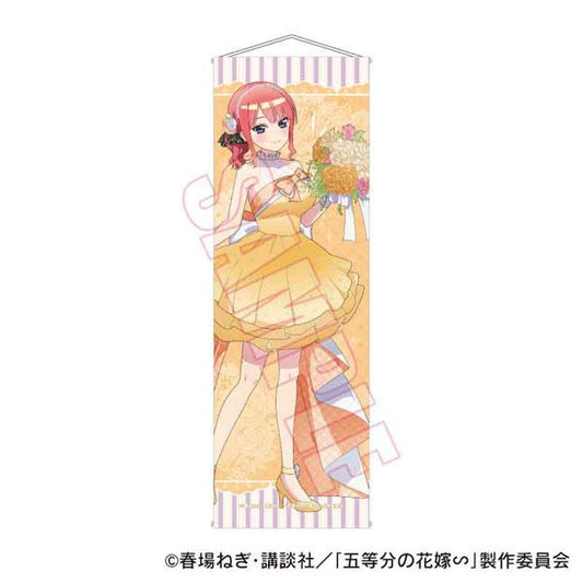 [預訂] 五等分的花嫁∽ 瘦身掛布 中野二乃 橙色日ver.《24年10月預約》