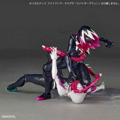 [預訂] REVOLTECH Amazing Yamaguchi 關·史黛西 Gwenom《25年8月預約》