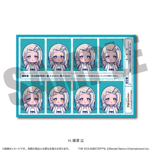 [預訂] 「學園偶像大師」篠澤廣證件照風格貼紙 Vol.2，包含多個角色立繪設計。
