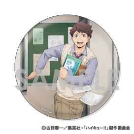 [預訂] 排球少年！！ 交換BIG徽章 -One Fine Day！- 8個入BOX《24年12月預約》