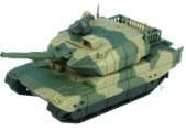 [Reservation] Pullpla Type 10 tank "Reservation for August 24"