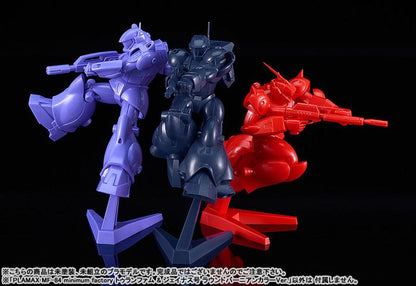 [Pre-order] PLAMAX MF-84 minimum factory Torunfam &amp; Janous round burner color Ver. "Reservation for November 24"