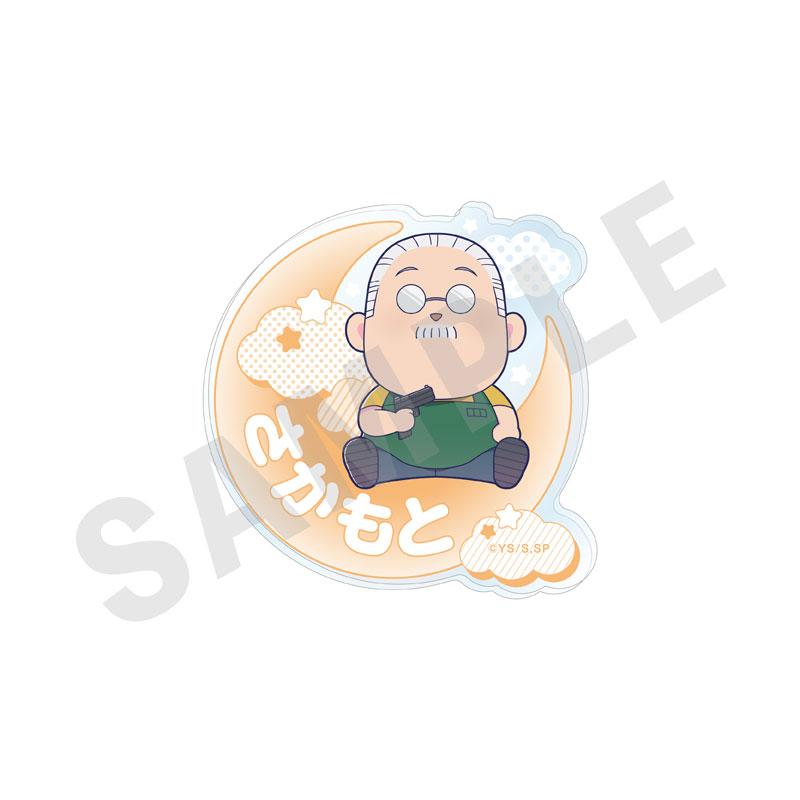 [預訂] 「SAKAMOTO DAYS 坂本日常」 Q版晚安系列 交換姓名徽章 9個入套裝《25年12月預約》