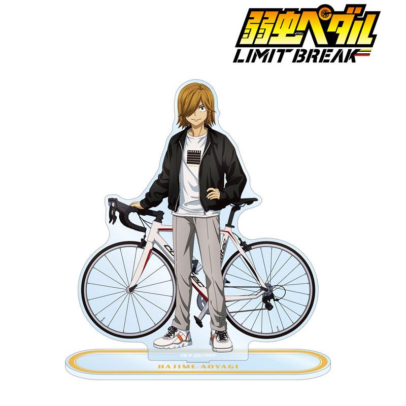 [預訂] 飆速宅男 LIMIT BREAK 原創 青八木一 私服×公路自行車ver. 特大立牌《25年9月預約》