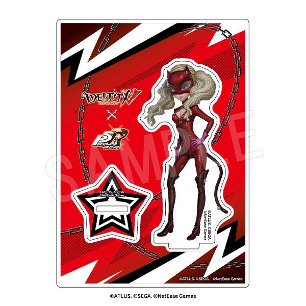 [預訂] 「Identity V 第五人格」×「女神異聞錄5 The Royal」 立牌 舞者-潘瑟《25年6月預約》