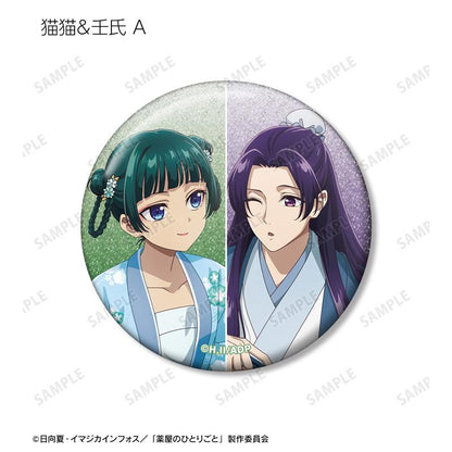 [預訂] TV動畫『藥師少女的獨語』 原創 玩水ver. 交換亮粉徽章 6個入BOX《25年12月預約》