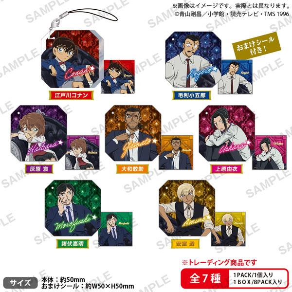 [預訂] 名偵探柯南 寶石壓克力吊飾vol.2 BOX ver. 8個入BOX《25年9月預約》