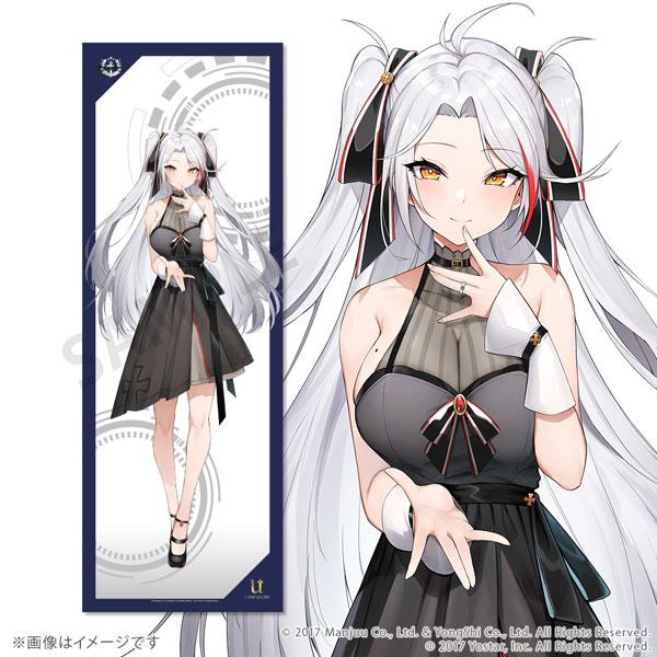 [預訂] 碧藍航線 全身掛布 vol.1 歐根親王《25年11月預約》