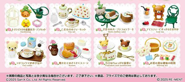 [預訂] 鬆弛熊 憧憬的British Tea Time 8個入BOX（再售）《25年2月預約》