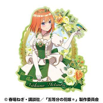 [預訂] 五等分的花嫁* 旅行貼紙(4)中野四葉(深窓的千金)《25年2月預約》