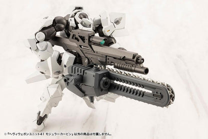 [Pre-order] MSG Styling Auxiliary Heavy Weapon Unit 41 Modular Carbine "Reservation for August 24"