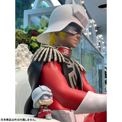 [預訂] LookUp 機動戰士鋼彈 GQuuuuuuX 夏亞·阿茲納布爾 完成品模型《26年1月預約》