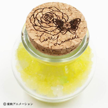 [預訂] Yes!光之美少女5 GoGo! 金平糖 星天使 黃《25年9月預約》