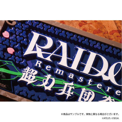 [預訂] 『RAIDOU Remastered： 超力兵團奇譚』櫃檯墊《25年11月預約》