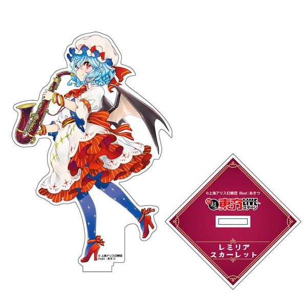 [預訂] 東方Project 超東方LIVE 蕾米莉亞·斯卡蕾特 立牌《24年7月預約》