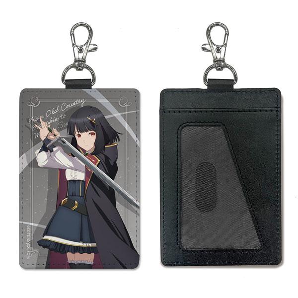 [預訂] 鄉下大叔成為劍聖 菲瑟爾·哈貝拉 證件套(附鉤環)《25年8月預約》