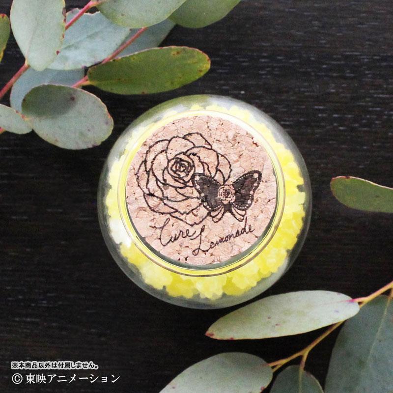 [預訂] Yes!光之美少女5 GoGo! 金平糖 星天使 黃《25年9月預約》